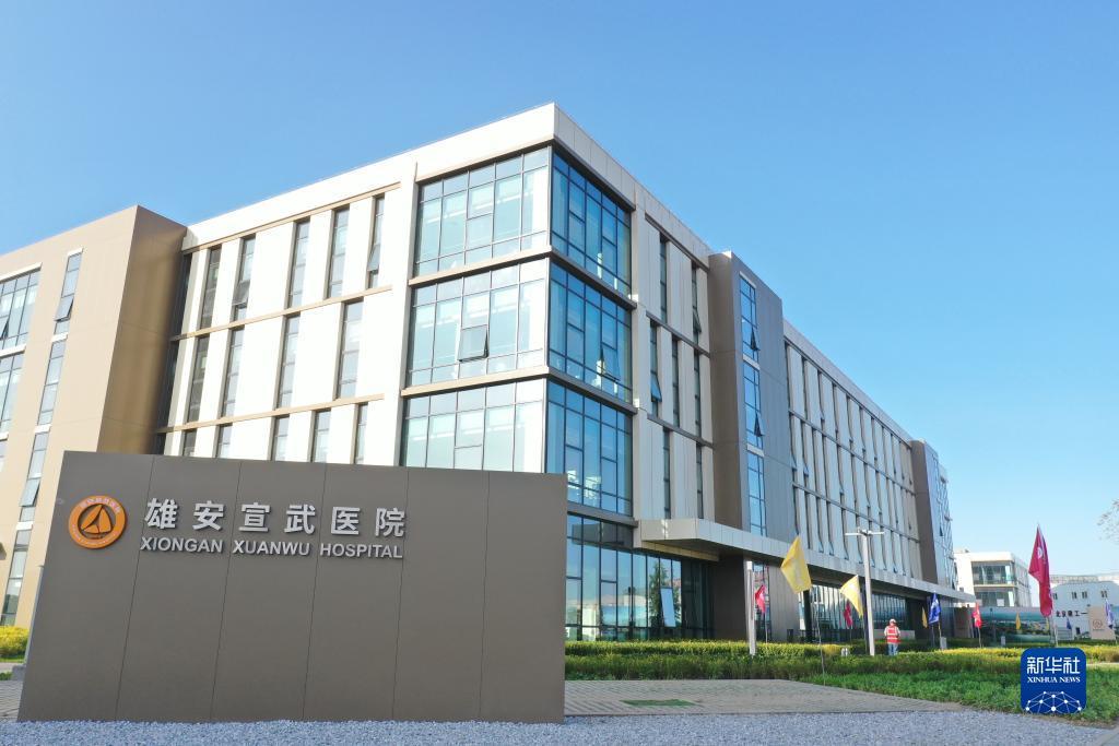 捕鱼大师下载